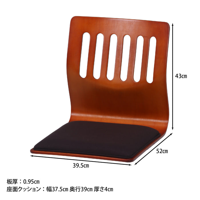 ブラウン