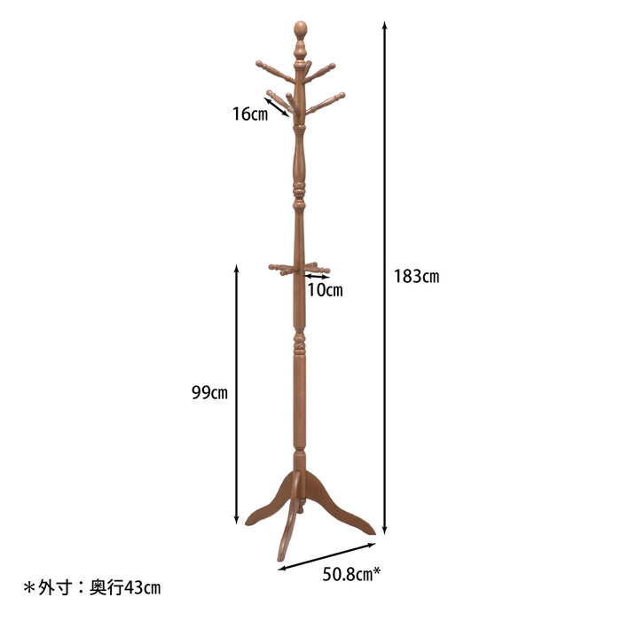 ダークブラウン