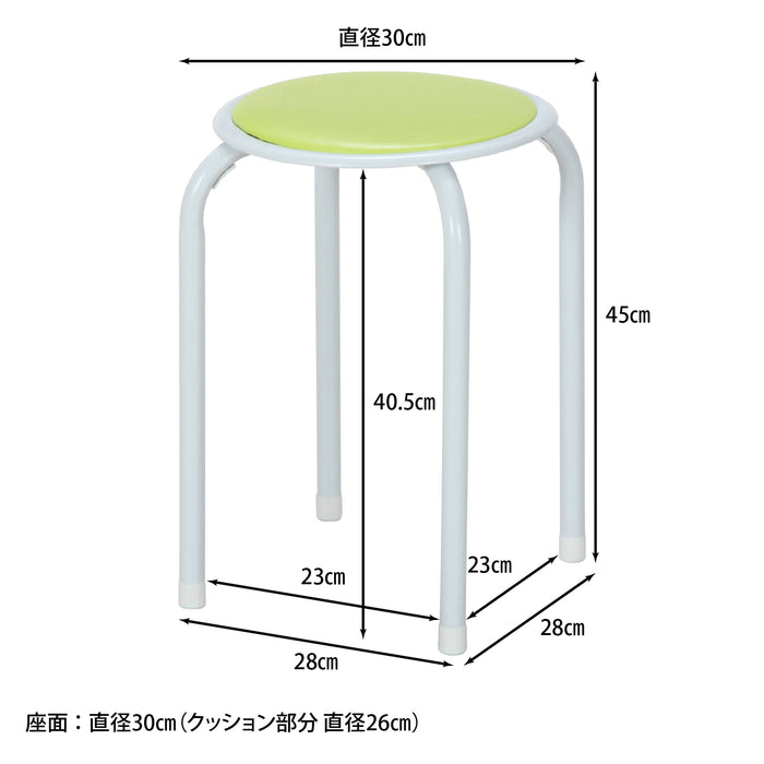 ライトグリーン