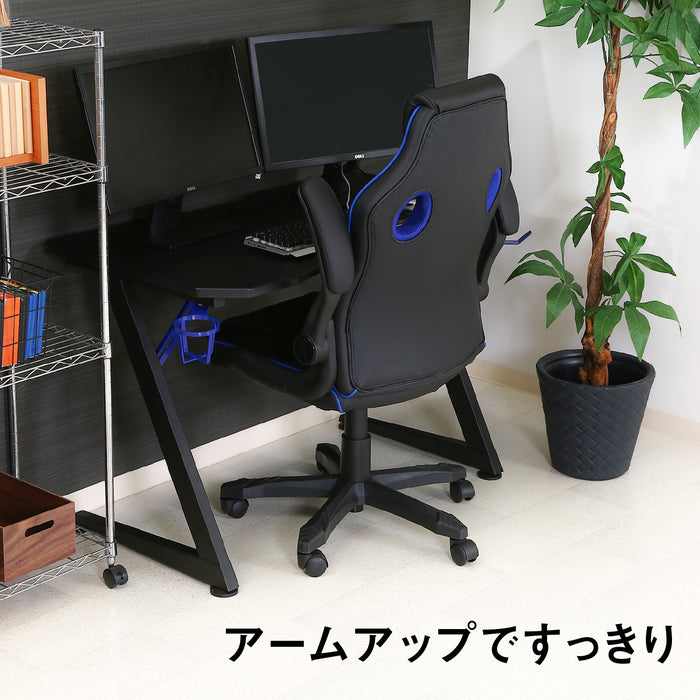 ブラック/ブルー