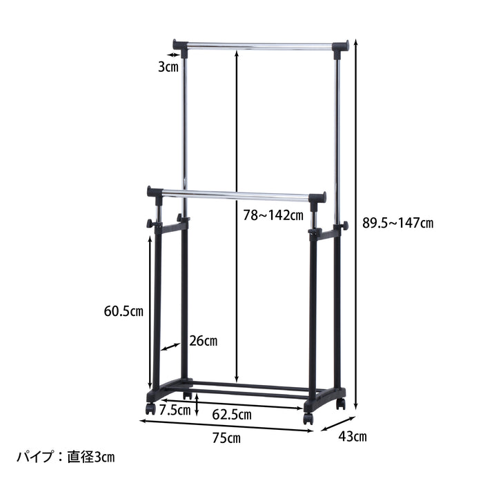 ブラック