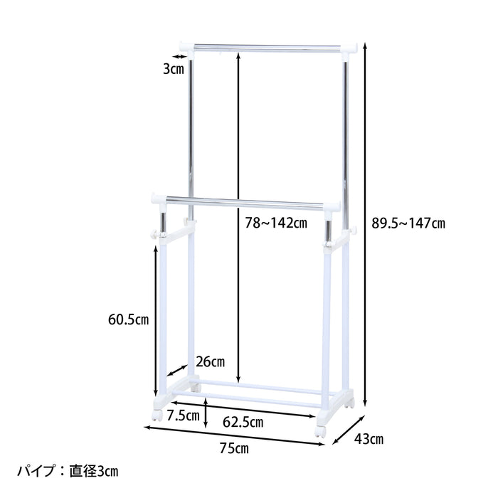 ホワイト