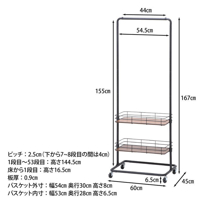 ブラック