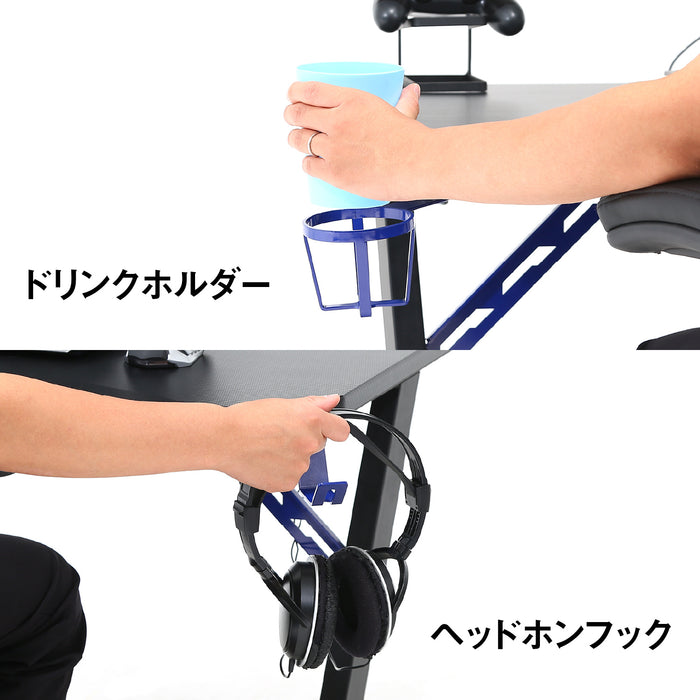 ブルー