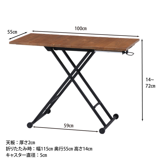 アンティークブラウン