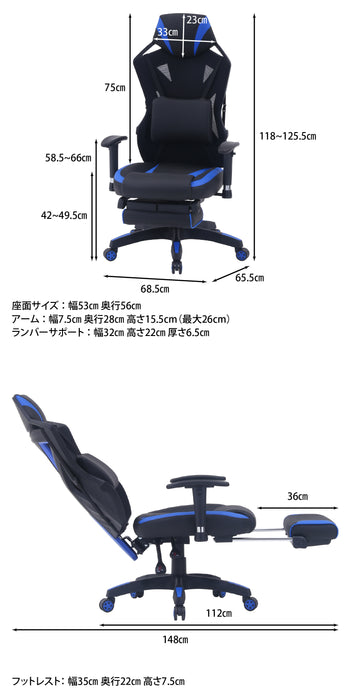 ブルー