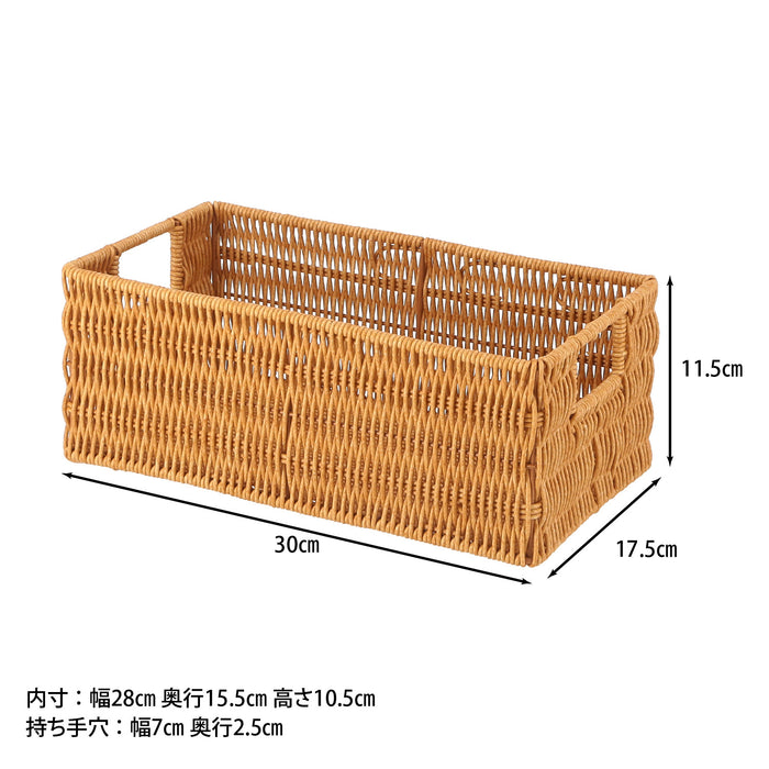 洗えるバスケット