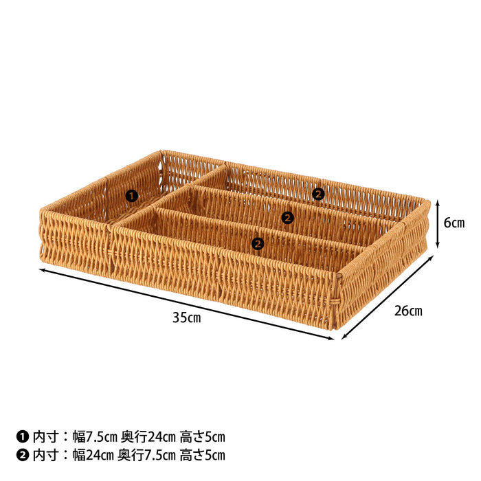 洗えるカトラリ収納 仕切り付き