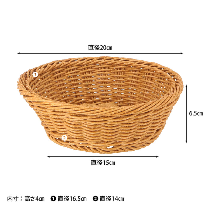 洗えるバスケットラウンドS