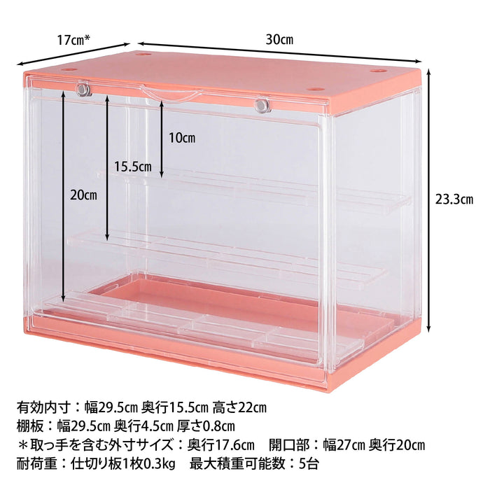 ピンク