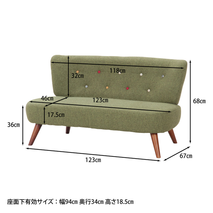 グリーン