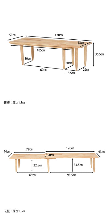 ツイン