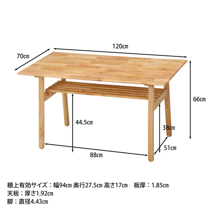 テーブル　ヘームル