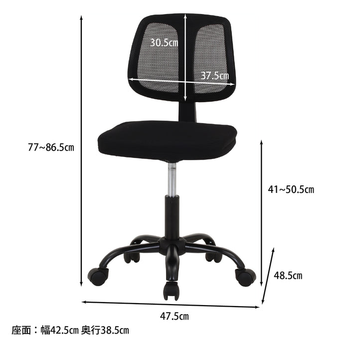 ブラック