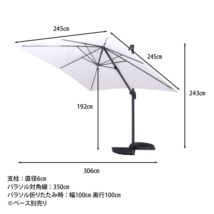 アイボリー