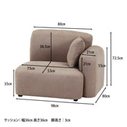 グレージュ