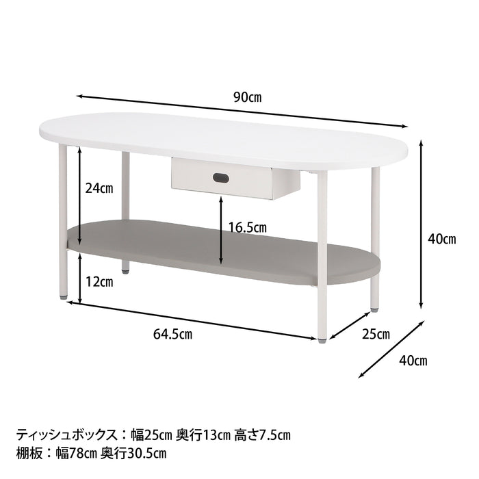 グレージュ