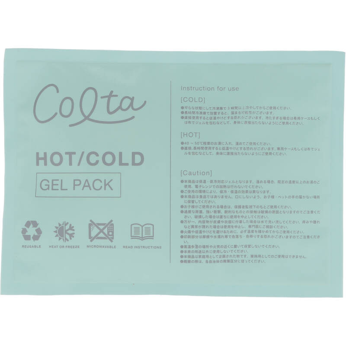 【Colta - コルタ】 枕にもなるぬいぐるみ 動物 お昼寝 ふわふわ面 接触冷感面 専用保温保冷ジェル いぬ/ねこ/ぞう/きつね/トリケラトプス/うさぎ