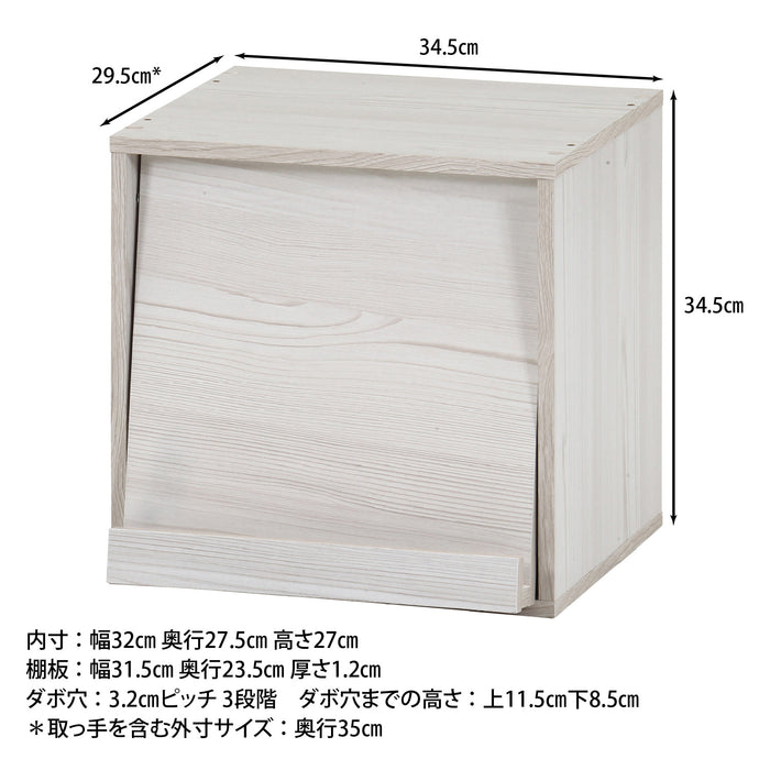 ホワイトウォッシュ