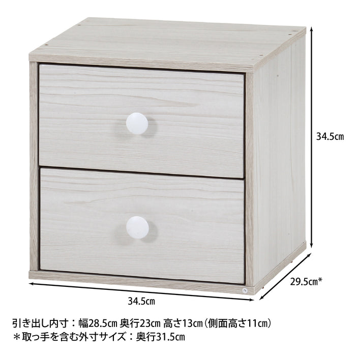 ホワイトウォッシュ