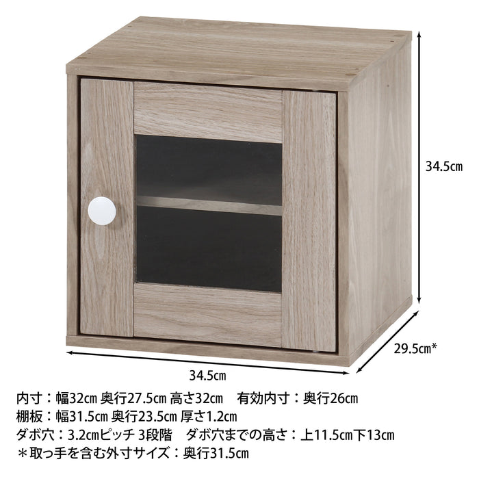 アッシュグレー