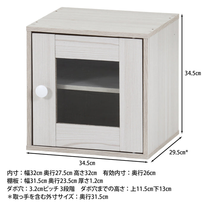 ホワイトウォッシュ