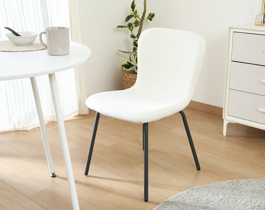 【Fujiboeki - 不二貿易】 アーシャ サイドチェア 2脚セット ダイニングチェア 座面高43cm ブラック脚 オレンジ/ブラウン/アイボリー