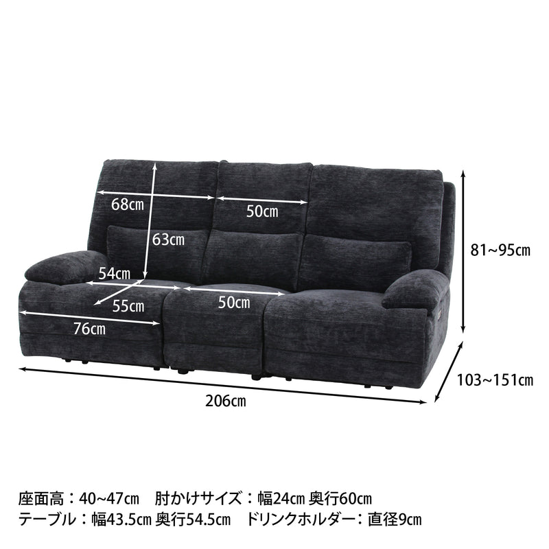 ブラック