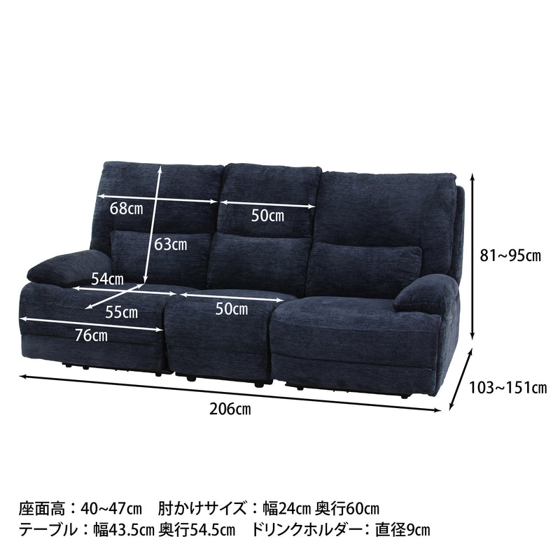 ブルーグレー