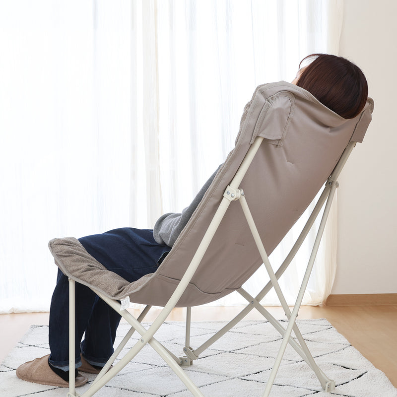 【Fujiboeki - 不二貿易】折りたたみチェア リラックスチェア 椅子 コンパクト 家中 アイボリー/ベージュ
