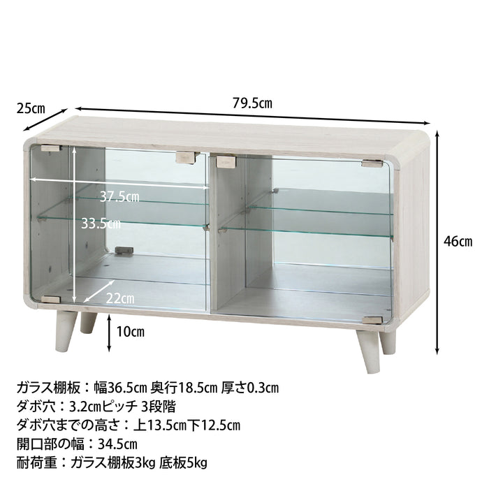 ホワイトウォッシュ