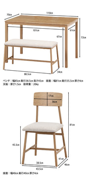 ベージュ