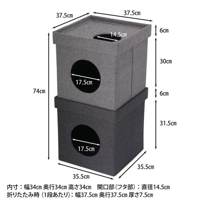 グレー/ブラック