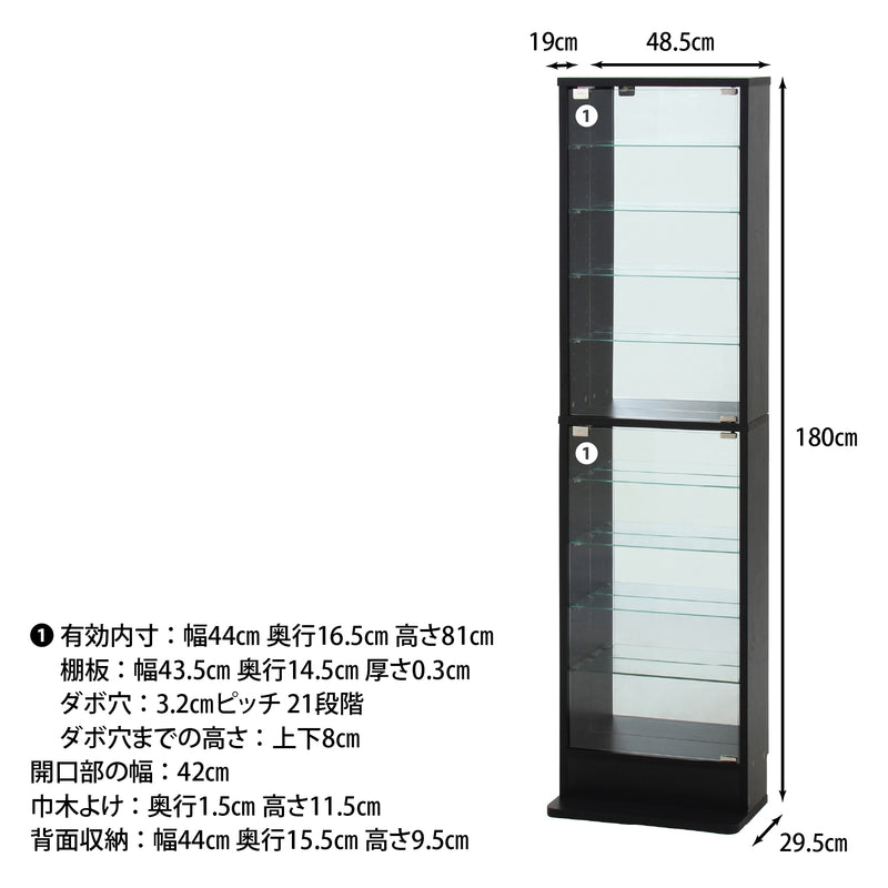 ブラック