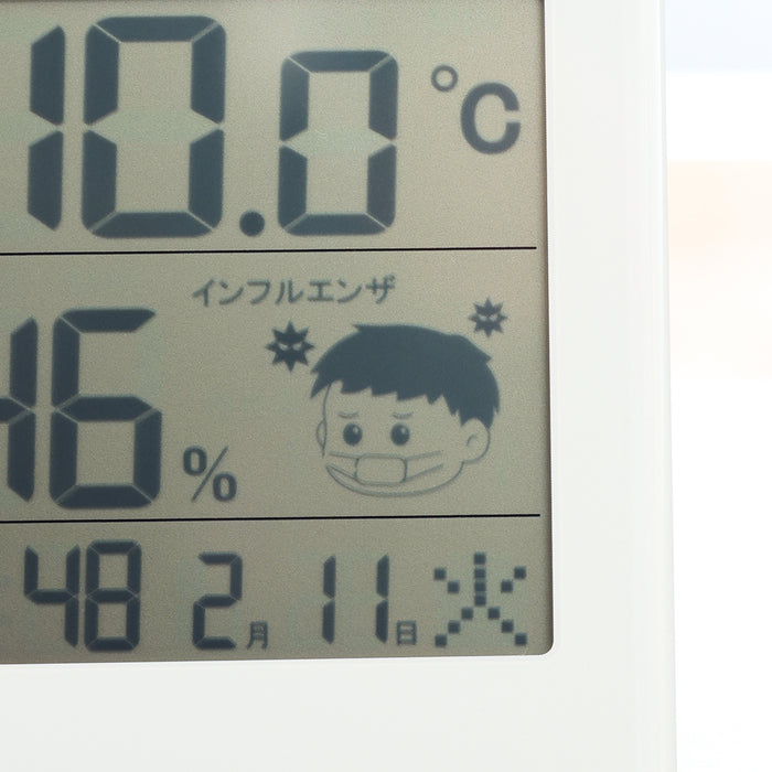 ホワイト