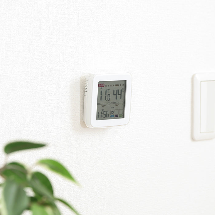 電波デジタル温湿度計