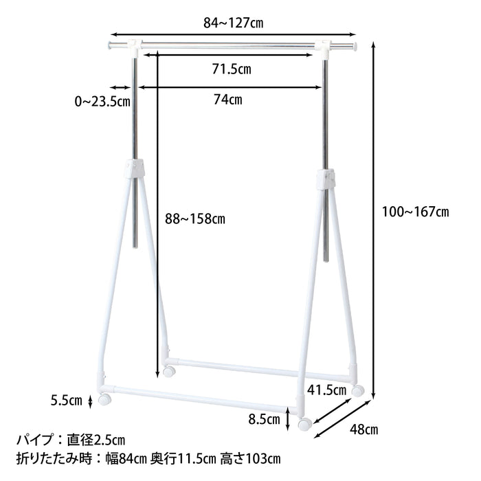 ホワイト