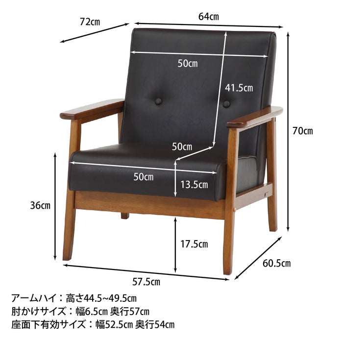 ダークブラウン