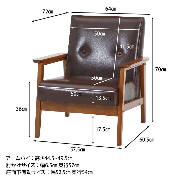 ライトブラウン