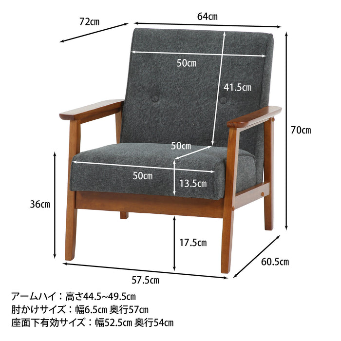 グレー