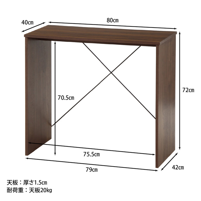 ミディアムブラウン