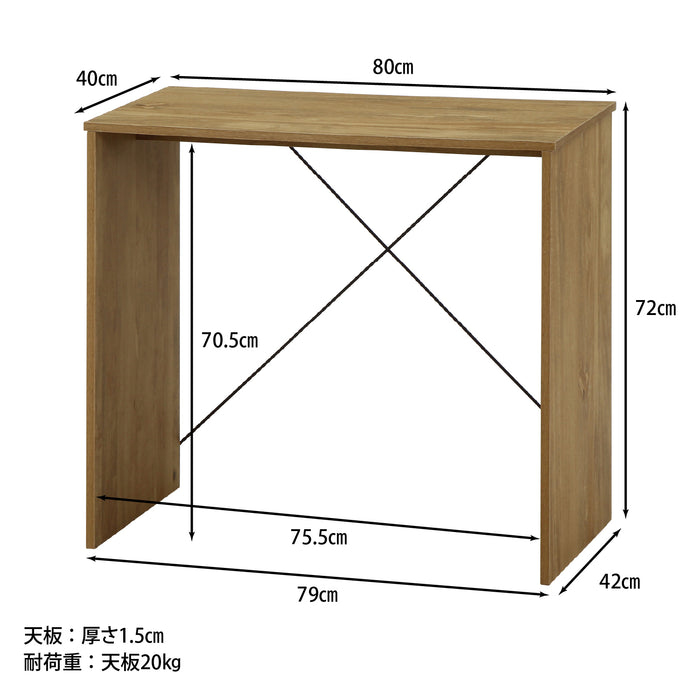 オークナチュラル