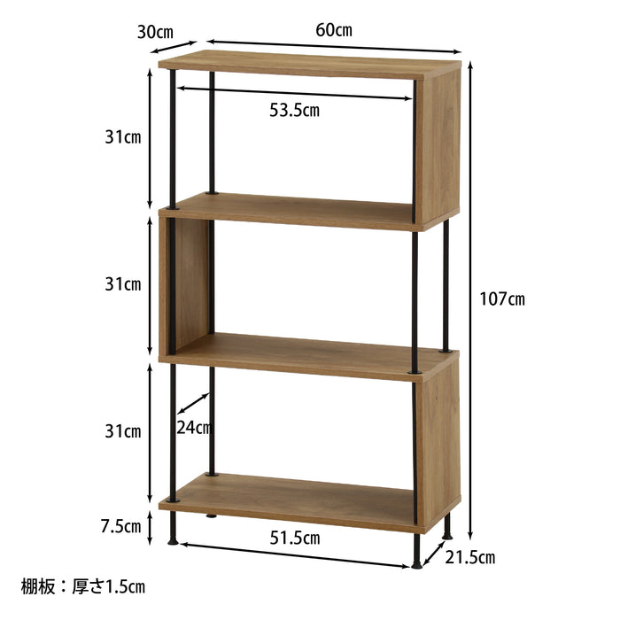 オークナチュラル