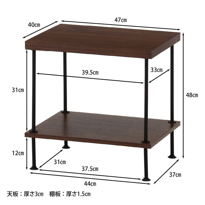 ミディアムブラウン