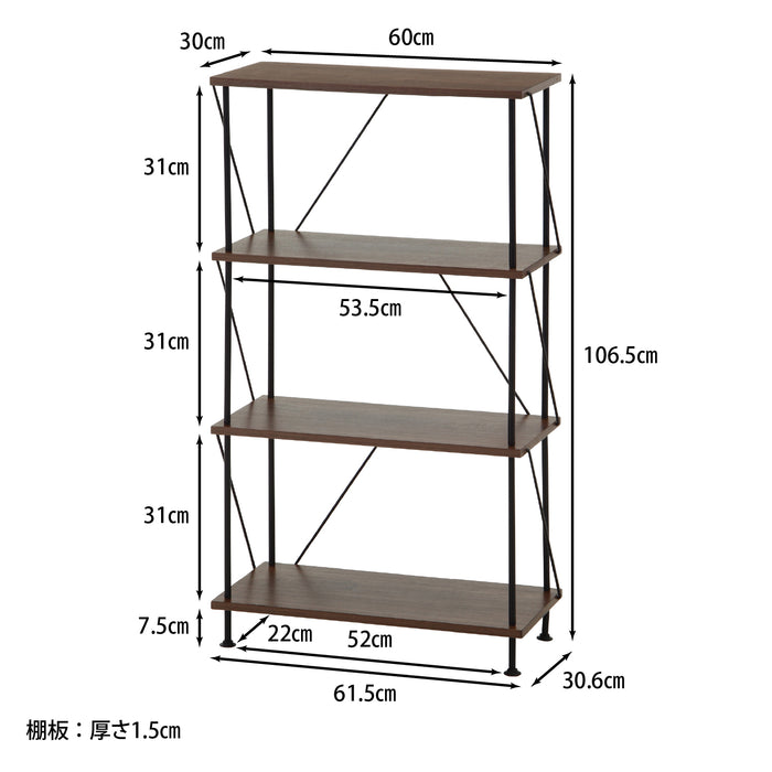 【ezbo - イジボ】 ツイストロック オープンラック4段 収納 リビング オープンラック 木目調 工具不要 幅61.5cm×高さ106.5cm ブラウン/ナチュラル