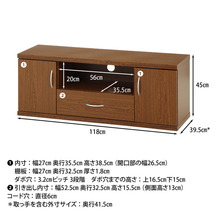 オークブラウン