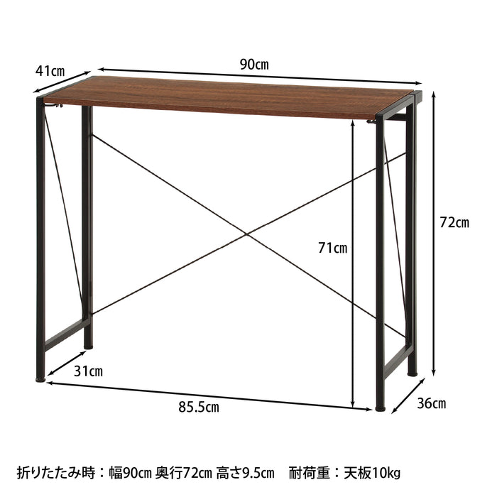 ブラウン