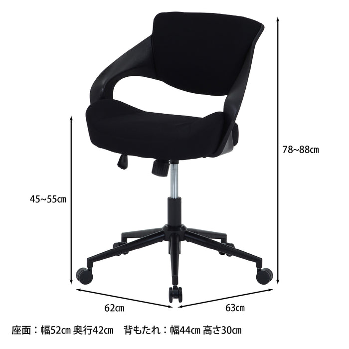 ブラック×ブラック