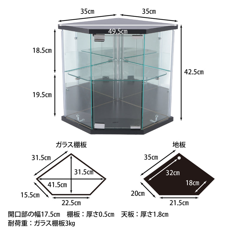 ブラック