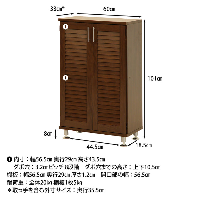 ブラウン